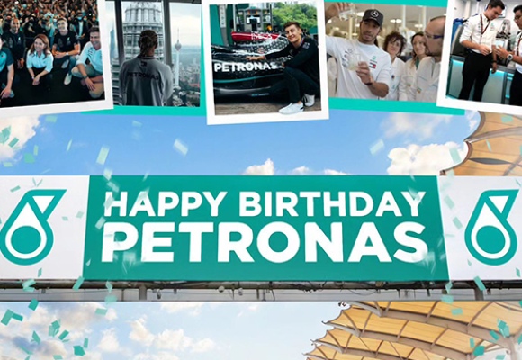 С днем рождения, Petronas!